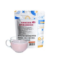 玫瑰味豆浆粉黄豆家用小袋玫瑰原味黄豆浆粉高蛋白早餐代餐批发