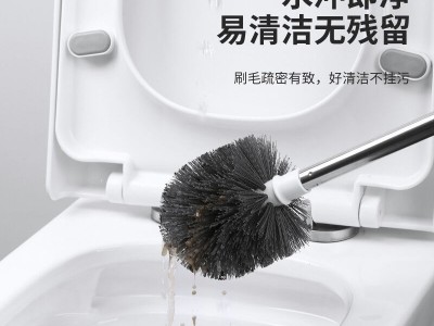 开普特家用卫生间清洁刷长柄洗厕所
