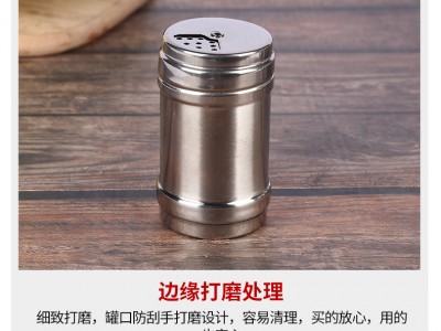 不锈钢木柄签钢针扁签穿串签子撒料
