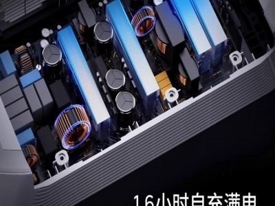 EcoFlow正浩德1300户外移动电源大容
