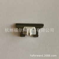 理发剪刀片 油头电推剪配件刀片 成人理发电推剪刀头