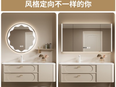 杜邦可丽耐一体盆法式浴室柜组合卫