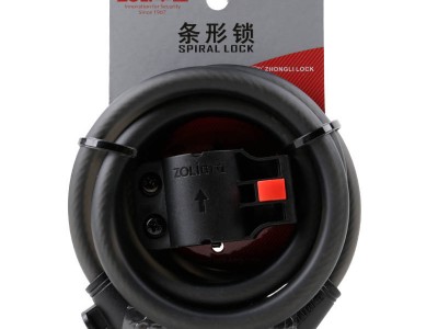 中立密码圈型钢缆车锁 1.5米自行车