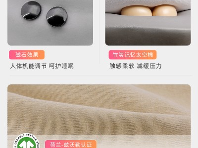 腰枕床上腰椎垫子腰疼孕妇睡觉护腰