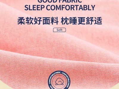 办公室午休神器趴桌上睡觉午睡枕趴