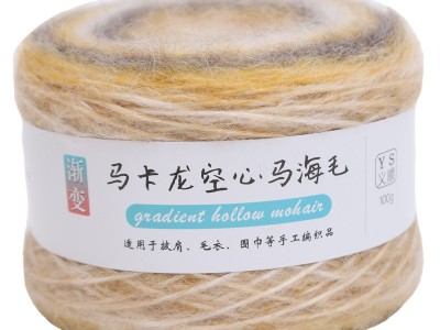 蛋糕线羊毛绒线段染帽子围巾diy材料
