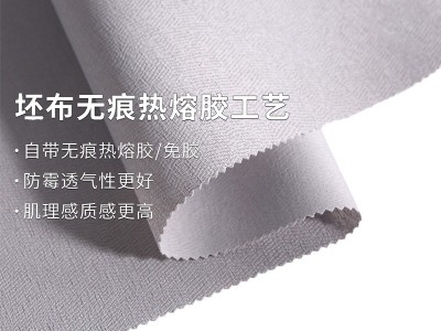 拿样工厂批发墙布工程家用卧室客厅