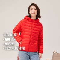 拓路者冬新款轻薄羽绒服女连帽短款羽绒外套修身保暖休闲