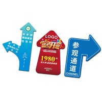 地贴活动广告医院工厂超市商场促销地贴地面标示贴纸活动宣传海报