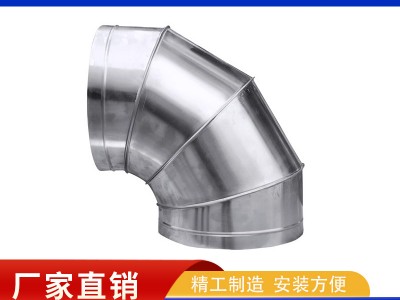 90度风管弯头厂家 虾米弯头排烟管道