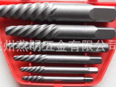 厂家批发5PC断头螺丝取出器 水龙头