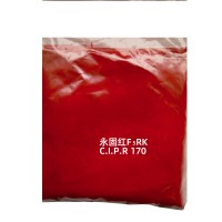 厂家定制工业级永固红颜料高透型有机颜料塑料橡胶耐温有机永固红