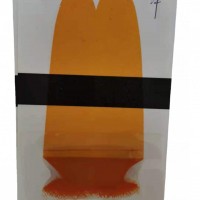 定制油墨颜料黄139有机涂料P.Y.139荧光黄色素油墨涂料颜料黄139