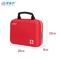 爱备护 车载急救包户外旅行便携车用多功能救生包ABH-C003A