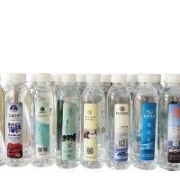 千岛湖定 制矿泉水 酒店展会会议瓶装饮用水 整箱批发380ML*24