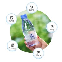 千岛湖矿泉水定 制 酒店会议展会小瓶装饮用水358ml*24瓶矿泉水
