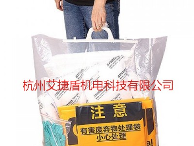SYSBEL泄漏应急补充套装防化通用吸