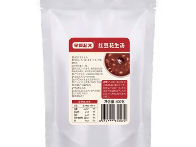 【批发】花生汤红豆花生汤餐饮冷热