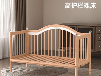 hagaday哈卡达婴儿拼接床无缝平接大