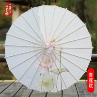 代理专拍 现货绸布伞不防雨跳舞蹈伞古风吊顶装饰复古平顶工艺伞