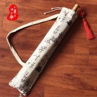 油纸伞袋 青花瓷伞套 演出道具便携布袋 直柄雨伞袋84cm100cm可用