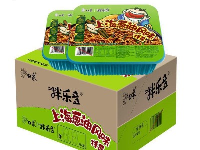 白象大辣椒系列拌面火鸡面小龙虾拌