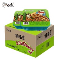白象大辣椒系列拌面火鸡面小龙虾拌面夏季开胃必备一件代发包邮