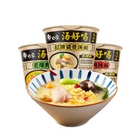 【包邮】白象汤好喝方便面老母鸡汤猪骨多口味泡面桶装批发零售