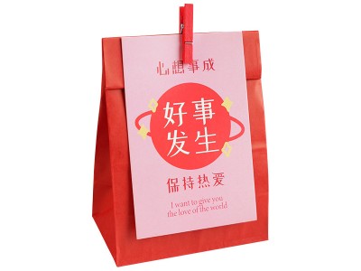 锁美家居2023小红书结婚喜糖盒子新
