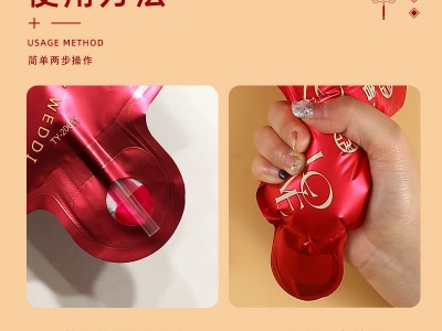 锁美家居婚礼自动充气礼花枪手枪彩