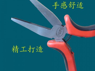 厂家直销5寸迷你扁嘴钳子 部分带齿 