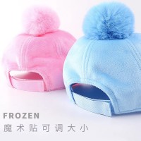 迪士尼儿童秋冬季棒球帽女童爱莎公主卡通鸭舌帽宝宝帽子毛绒保暖