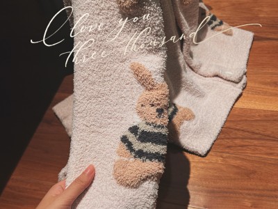 粉色毛衣彼得兔半边绒睡衣冬季女保