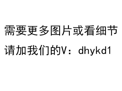 抱枕链接  看图片联系客服或者+v