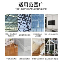 杭州之江金鼠JS6000建筑外墙幕墙密封玻璃结构胶中性硅酮耐候防水
