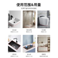 杭州之江金鼠NS中性厨房水槽缝隙防水防霉马桶底硅酮密封玻璃胶