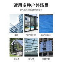 杭州之江金鼠JS2000建筑外墙阳光房结构胶耐候硅酮防水密封玻璃胶