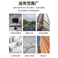 杭州之江金鼠JS-888硅酮中性瓷砖石材填缝防水耐候结构胶玻璃门窗