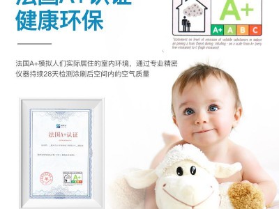 杭州之江金鼠晶瓷美缝剂家用勾缝剂