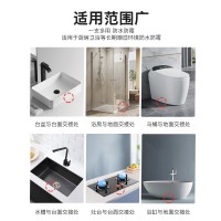 杭州之江金鼠MS改性硅烷厨房卫生间缝隙防水防霉胶马桶密封玻璃胶