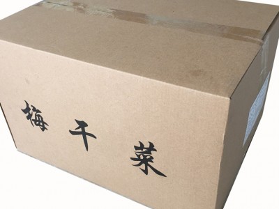 梅干菜农家自制散装整棵绍兴梅菜干