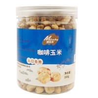 咪乐奇香脆可口爆米花168g罐装咖啡玉米黄金豆坚果炒货零食品批发