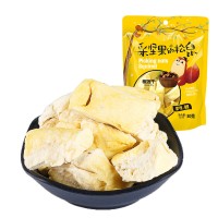 【定制】香酥榴莲干30g*3袋泰国金枕头冻干榴莲休闲食品果干零食