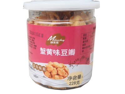 【定制】咪乐奇蟹黄味蚕豆片228g罐