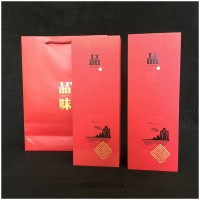 红茶礼盒装 金骏眉茶叶福建武夷山红茶 新款金骏眉批发可一件代发