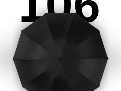 全自动LED照明晴雨伞反向手电筒12骨