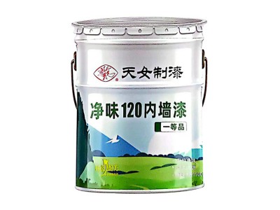 天女油漆 内墙乳胶漆 净味120内墙漆