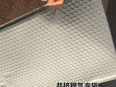 大号气泡袋 防震快递袋 40*45 杭州