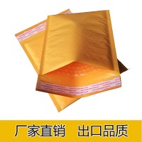 10*16金黄色牛皮纸气泡信封袋手机壳项链饰品包装袋 杭州快递袋