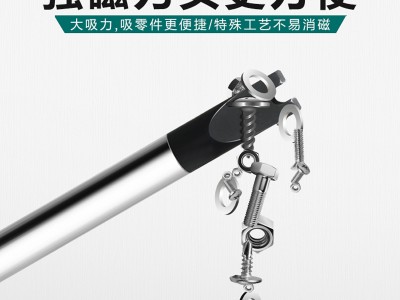 三角螺丝刀套装家用U型Y型三角形内